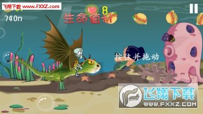 镇魔曲页游