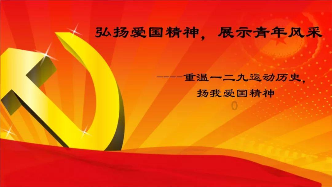 传说之下