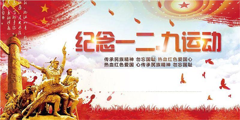 男孩部落营救