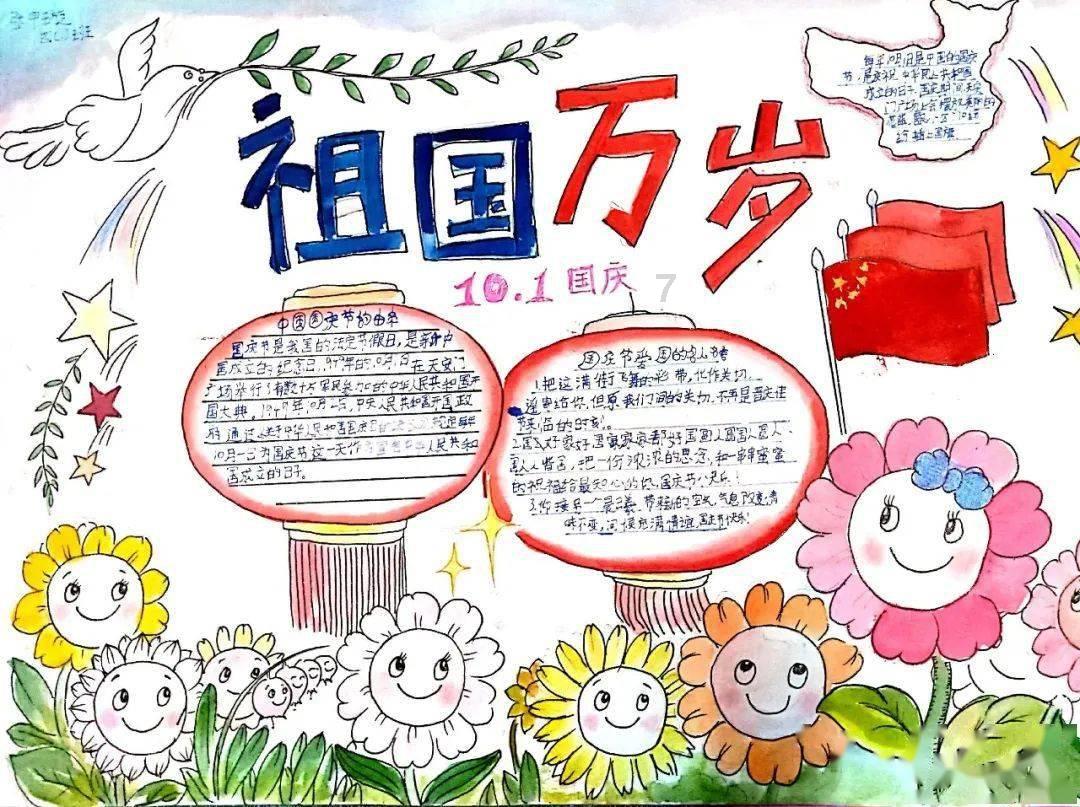 女生想要依赖一个男生，这意味着什么？？游戏画面