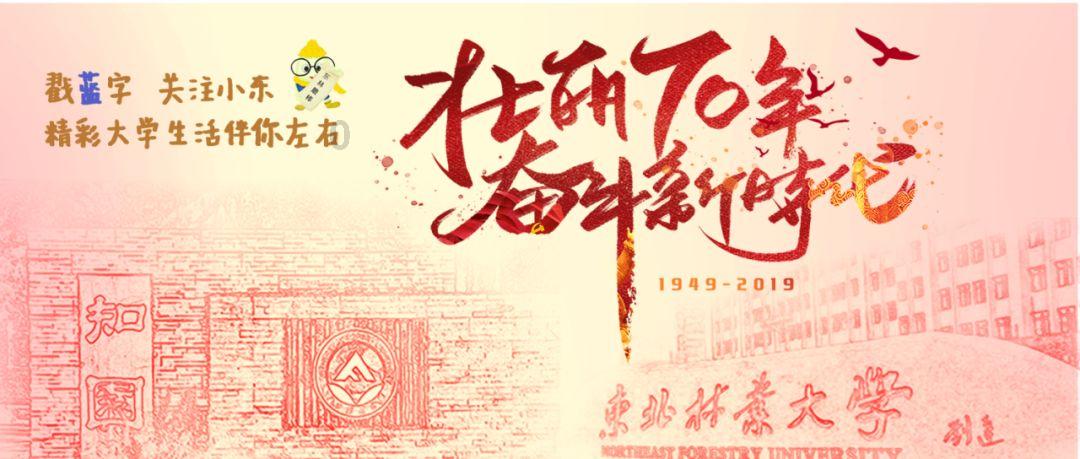 三小只僵尸的游戏时间2