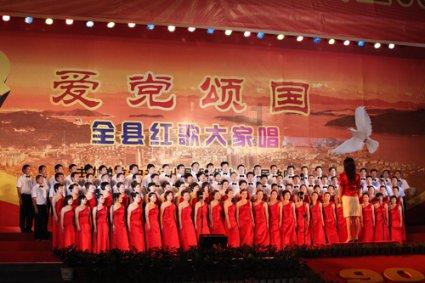 小球进黑洞