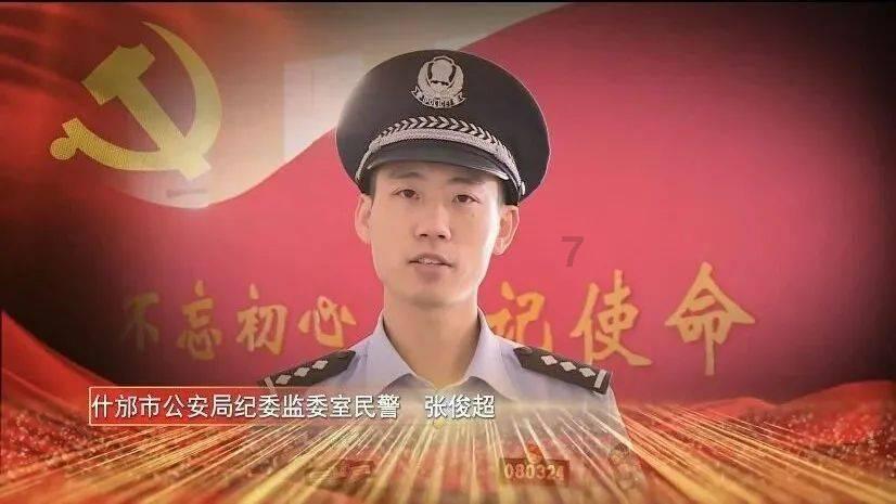 疾风之刃