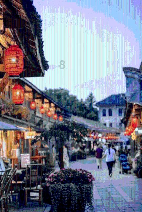老山羊救援